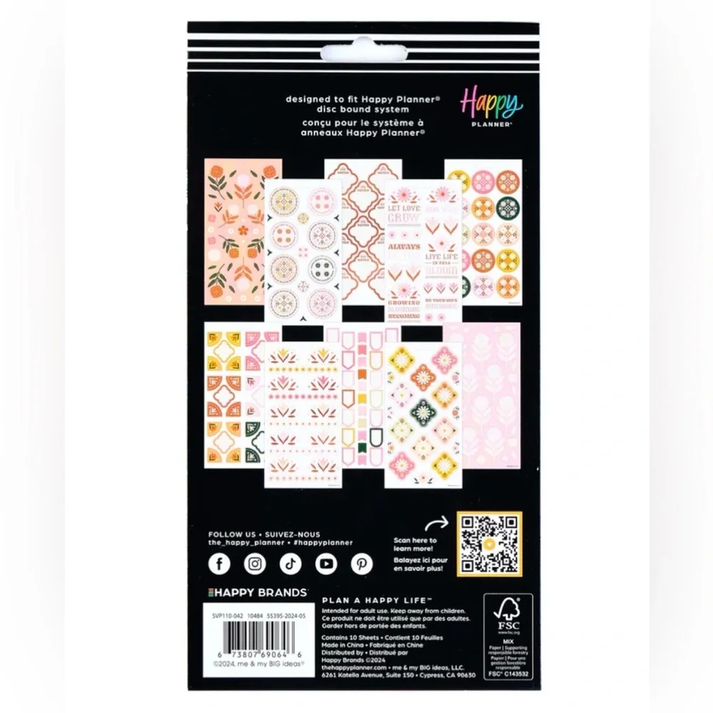 NWT- Happy Planner - Western Wildflower
